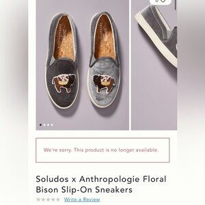 Anthropologie X Soludos Velvet Bison slip-on